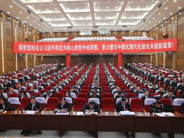 米脂县第十九届人民代表大会第五次会议开幕